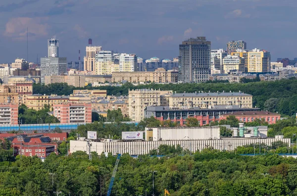 Moscú Rusia Junio 2016 Vista Aérea Moscú Desde Plataforma Observación — Foto de Stock