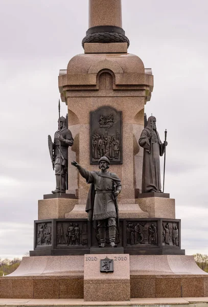 Yaroslavl Rusia Mayo 2018 Turismo Rusia Monumento 1000 Aniversario Yaroslavl —  Fotos de Stock