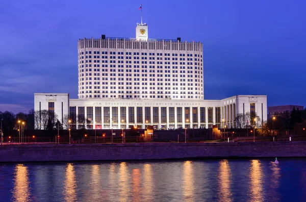 Moscú Rusia Abril 2018 Casa Del Gobierno Federación Rusa Hermosa — Foto de Stock