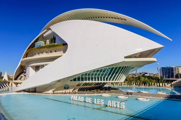 Valencia Spain January 2020 Sightseeing Valencia Modern Architecture City Arts — Stock Photo, Image