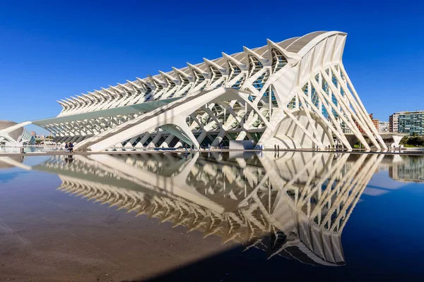 Valencia Spanien Januar 2020 Besichtigung Von Valencia Moderne Architektur Der lizenzfreie Stockfotos