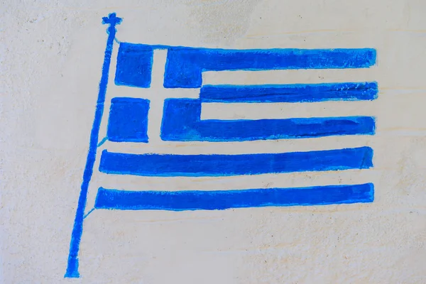Bandera Griega Sobre Fondo Blanco —  Fotos de Stock