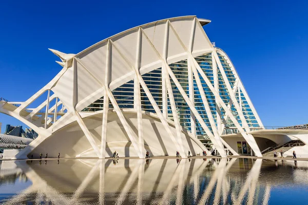Valencia Spanien Januari 2020 Sevärdheter Valencia Modern Arkitektur Staden För — Stockfoto