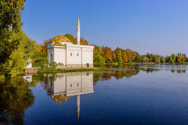 Sightseeing Saint Petersburg Turkish Bath Catherine Park Pushkin Tsarskoe Selo — Stock Photo, Image