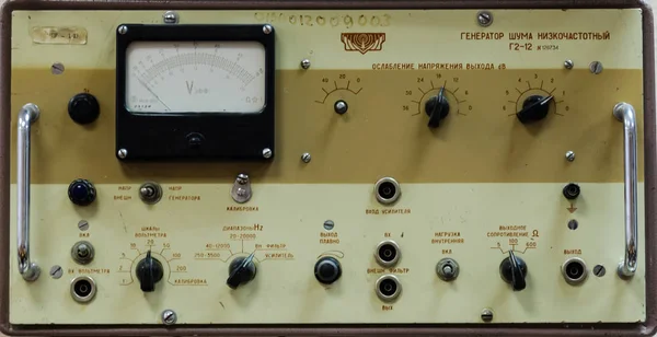 Aparato Oscilador Electrónico Laboratorio Instrumento Medida — Foto de Stock