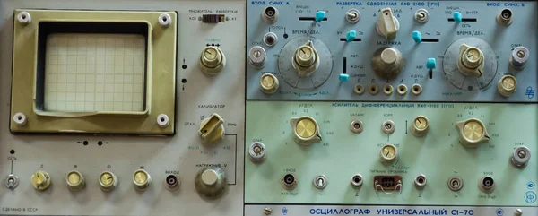 Laboratuvar Elektronik Osilatör Cihazları Enstrüman Ölçme Osiloskop — Stok fotoğraf