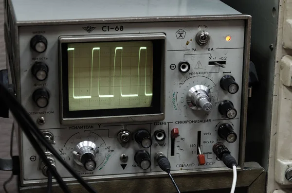 Detaylar - laboratuvar Elektrik ölçüm cihazları ve ölçüm instrume osiloskop yakın çekim 