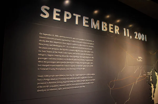 New York 'taki 11 Eylül Anma Müzesi' nde sergilenecek. New York Şehri - Amerika Birleşik Devletleri.