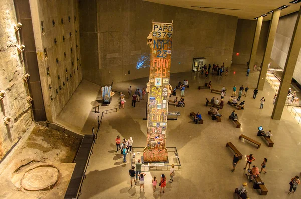 Last Column Foundation Hall Memorial Museum Ground Zero Nova Iorque — Fotografia de Stock