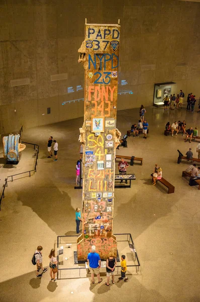 Last Column Foundation Hall Memorial Museum Ground Zero New York — Stock Photo, Image