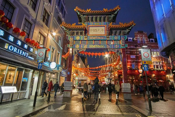 Чайна Таун Лондоне Великобритания Китай Город Украшают Китайские Фонари Множество — стоковое фото