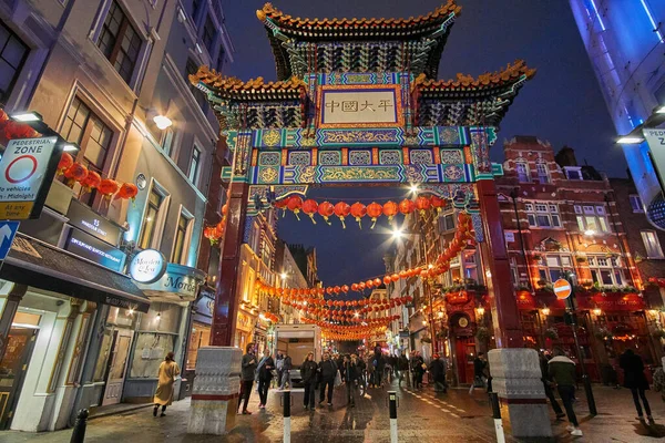 China Town London City Reino Unido China Town Decorado Por — Fotografia de Stock