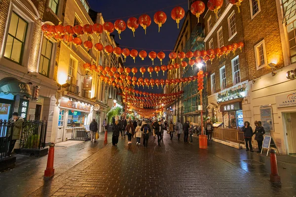 Чайна Таун Лондоне Великобритания Китай Город Украшают Китайские Фонари Множество — стоковое фото