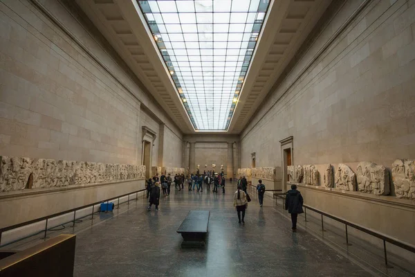 Parthenon Galerileri. İngiliz Müzesi, Londra, İngiltere, İngiltere 'deki Elgin Mermerleri.