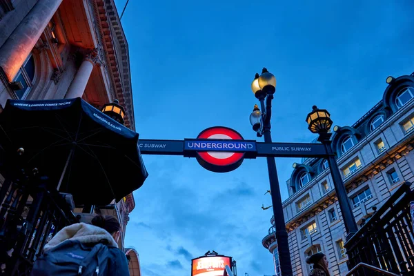 Όμορφη Θέα Κοντά Στο Λονδίνο Piccadilly Circus Νύχτα Μακροχρόνια Έκθεση — Φωτογραφία Αρχείου