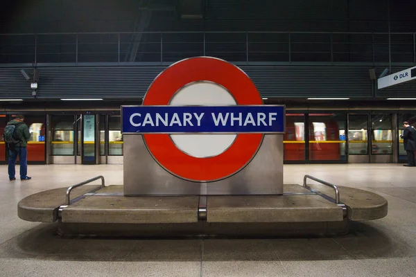 Underground Canary Wharf Tube Station London February 2017 London Underground — Stock Photo, Image