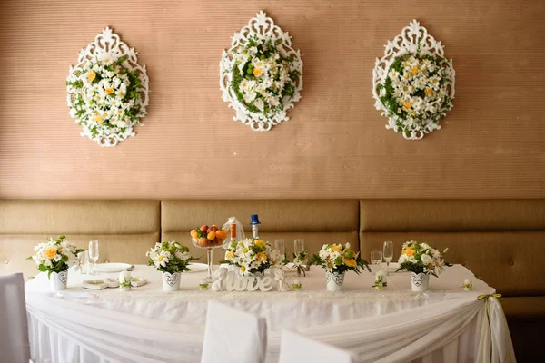 Decoración Boda Puede Utilizar Como Fondo — Foto de Stock