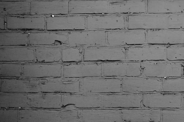 Brick Texture Scratches Cracks Can Used Background — Stock Photo, Image