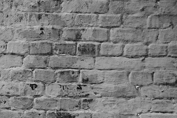 Brick Texture Scratches Cracks Can Used Background — Stock Photo, Image