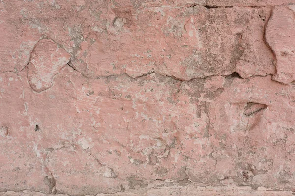 Stock image Wall fragment with scratches and cracks. It can be used as a background