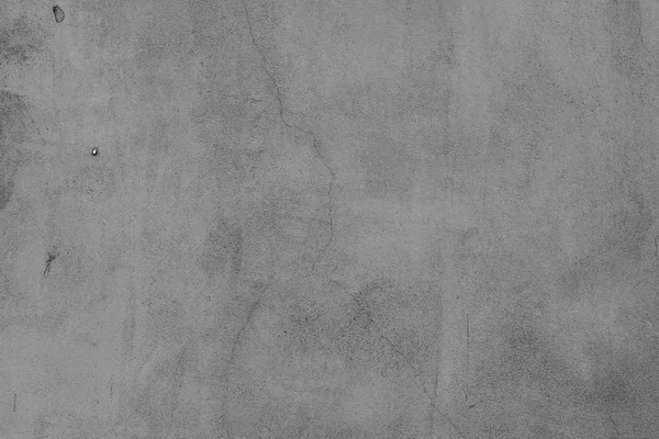 Texture Wall Concrete Can Used Background Wall Fragment Scratches Cracks — Stock Photo, Image