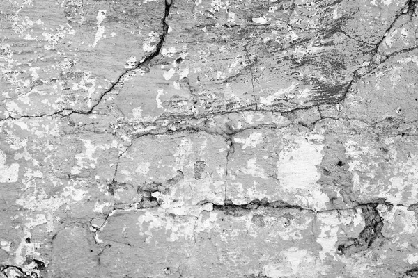 Texture Mur Béton Peut Être Utilisé Comme Fond Fragment Mural — Photo