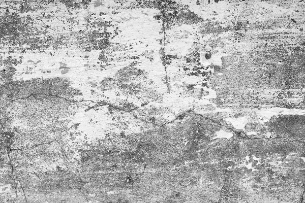 Textura Parede Concreto Pode Ser Usado Como Fundo Fragmento Parede — Fotografia de Stock