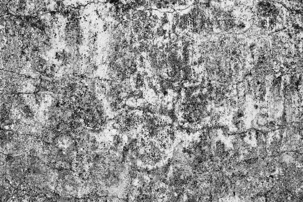 Textura Parede Concreto Pode Ser Usado Como Fundo Fragmento Parede — Fotografia de Stock