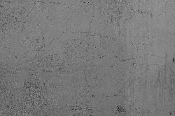 Textura Pared Hormigón Puede Utilizar Como Fondo Fragmento Pared Con — Foto de Stock