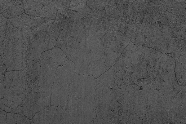 Texture Muro Cemento Può Essere Utilizzato Come Sfondo Frammento Murale — Foto Stock