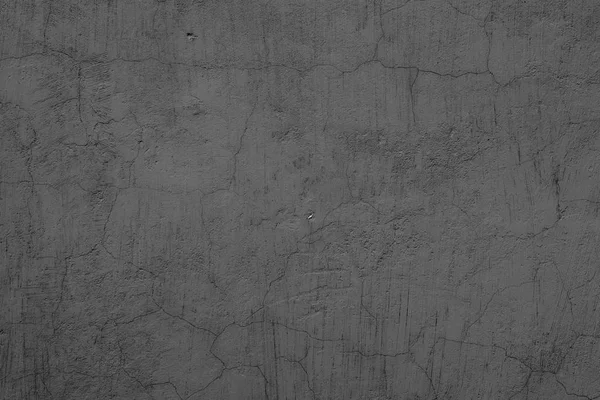 Texture Wall Concrete Can Used Background Wall Fragment Scratches Cracks — Stock Photo, Image