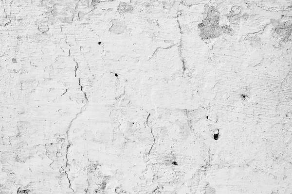 Texture Mur Béton Peut Être Utilisé Comme Fond Fragment Mural — Photo