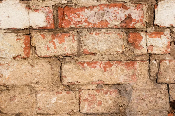 Textura Pared Hormigón Puede Utilizar Como Fondo Fragmento Pared Con — Foto de Stock