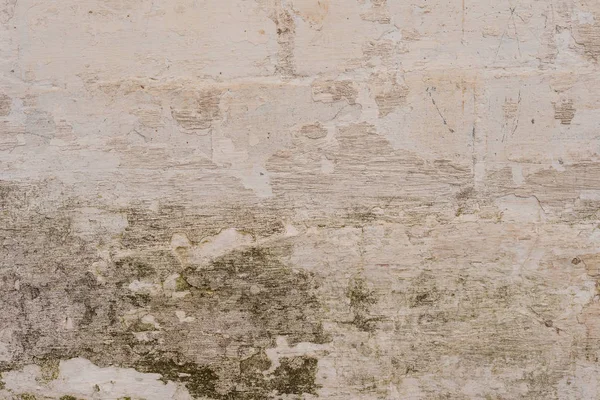 Tekstur Dinding Beton Dapat Digunakan Sebagai Latar Belakang Dinding Fragmen — Stok Foto