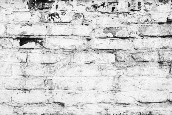 Texture Mur Briques Avec Des Fissures Des Rayures Qui Peuvent — Photo