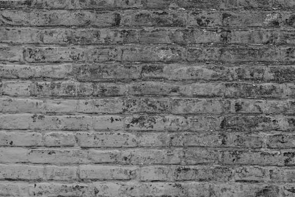Texture Mur Briques Avec Des Fissures Des Rayures Qui Peuvent — Photo