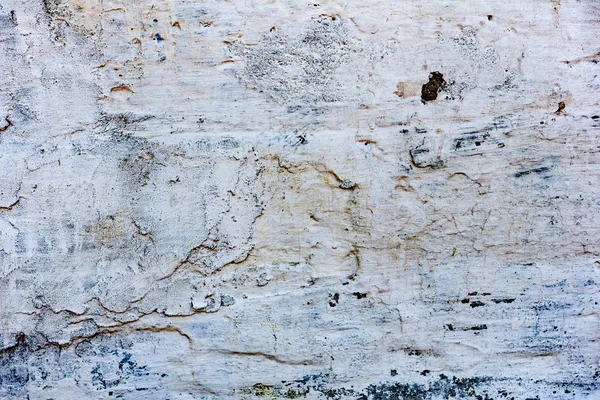 Texture Mur Briques Avec Des Fissures Des Rayures Qui Peuvent — Photo