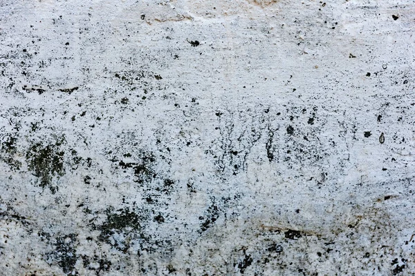 Textura Una Pared Ladrillo Con Grietas Arañazos Que Puede Utilizar — Foto de Stock