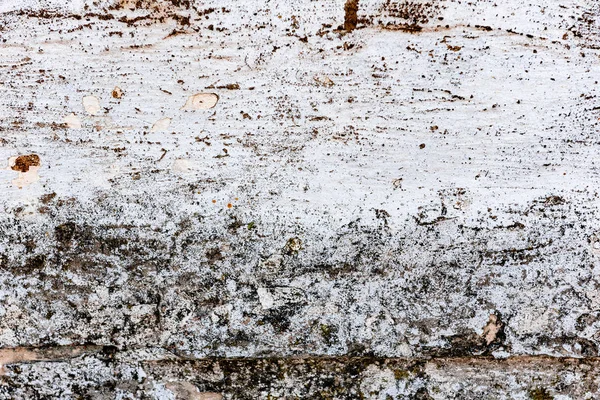 Textura Una Pared Ladrillo Con Grietas Arañazos Que Puede Utilizar — Foto de Stock