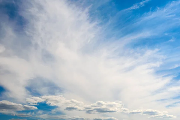 Beaux Nuages Blancs Sur Fond Ciel Avant Orage Dans Une — Photo