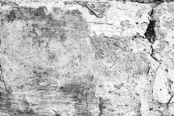 Abstract Grunge Gray Cement Texture Background White Concrete Wall Texture — Stock Photo, Image