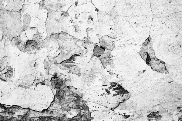 Texture Mur Béton Peut Être Utilisé Comme Fond Fragment Mural — Photo