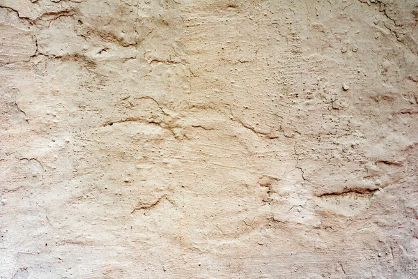 Ściana Betonowa Kremowa Wnętrz Lub Betonu Polerowanego Zewnątrz — Zdjęcie stockowe
