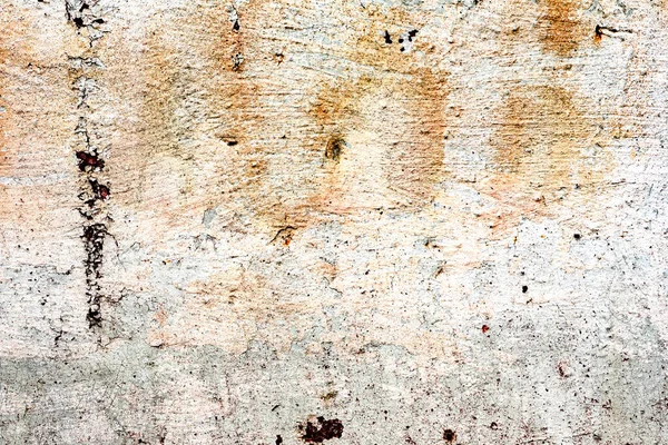 Krémová Betonová Stěna Pro Interiéry Nebo Venkovní Exponovaný Povrch Leštěný — Stock fotografie