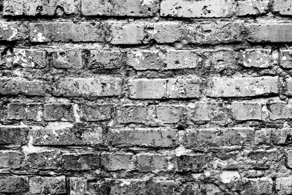 Textura Una Pared Ladrillo Con Grietas Arañazos Que Puede Utilizar —  Fotos de Stock