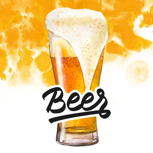 Oktoberfest 。水彩画与玻璃的啤酒在风景如画的风格吧。喝庆祝菜单。啤酒海报. — 图库照片