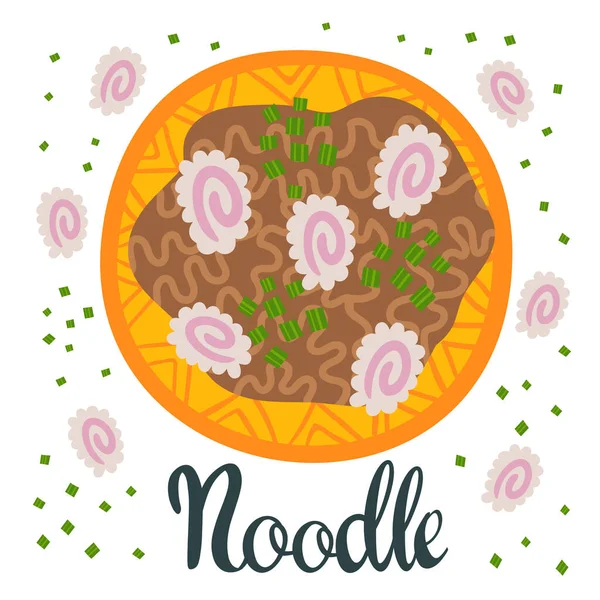 Japonês kamaboko udon na tigela na mesa. vista superior. illust com sopa em estilo plano de desenho animado. Comida asiática: sopa miso, macarrão, cebola. Composição redonda vetorial. Isolados . — Vetor de Stock