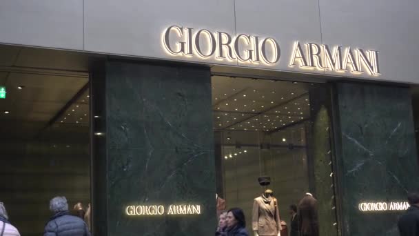 Italië Milaan Januari 2020 Armani Luxe Winkel Showroom Modewijk Monte — Stockvideo