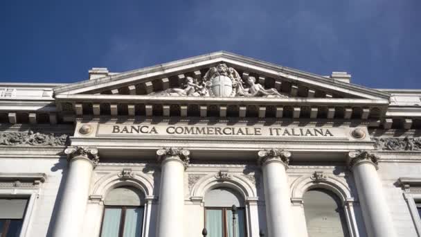 Milano Italia Dicembre 2019 Palazzo Della Banca Commerciale Italiana Milano — Video Stock