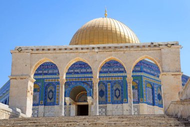 Kudüs Camii 'nin Kubbesi - Arap kapısı ve sütunu